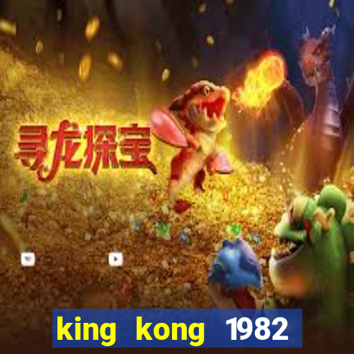 king kong 1982 elenco king kong 1982